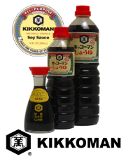 $1 off any Kikkoman Product Printable Coupon - Hunt4Freebies