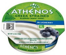 Athenos Greek Yogurt BOGO FREE Printable Coupon - Hunt4Freebies